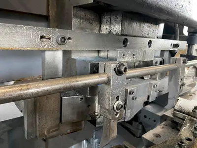 USED U.S. BAIRD 4-36