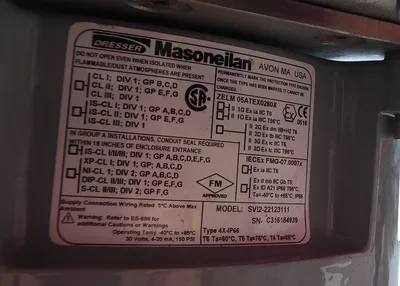 USED A-T CONTROLS POWER SEAL