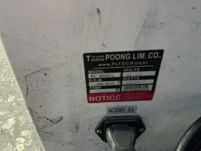 Used POONG LIM CO. PLBM20L Chemical & Process Equipment Ohio US | HGR 24 #1419007