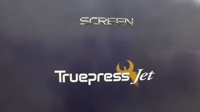 2023 SCREEN Truepress Jet520NX Digital Inkjet Web Press System Digital Presses | Machinery Solutions Group, Inc. (3)