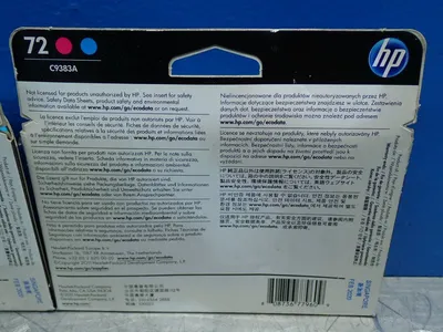 Used HEWLETTPACKARD C9383A Miscellaneous Printing & Paper Equipment Ohio US | HGR 24 #983029