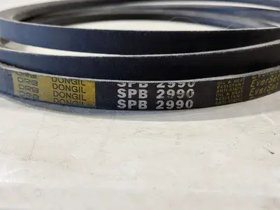 USED DONGIL SPB2990