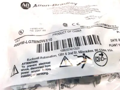 New | in-Stock Allen-Bradley Illuminated Guarded Push-Button (Clear) Relays & Switches Michigan US | Maverick Industrial Sales #1401211