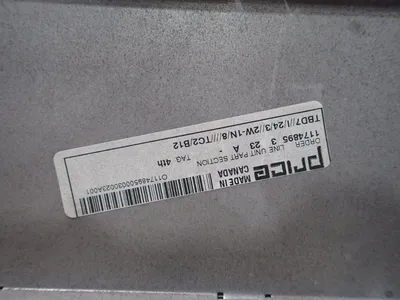 Used PRICE _UNKNOWN_ Miscellaneous MRO Ohio US | HGR 24 #941186