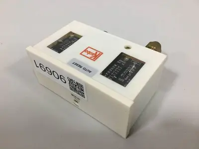 NEW KAOBO KBP830E