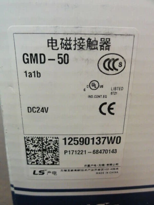 LS META MEC GMD-50 Contactor 50 amp, 24vDC **NEW**