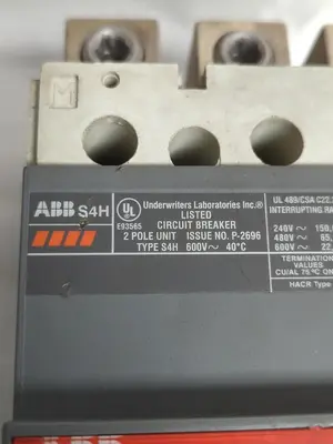 USED ABB S4H