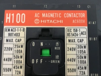 USED Hitachi H100