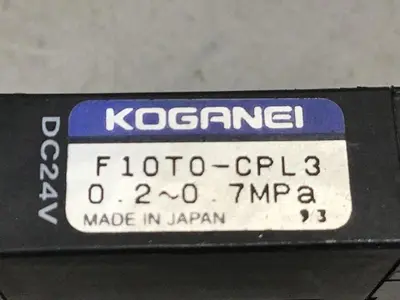 USED KOGANEI F10T0-CPL3