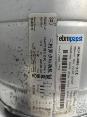 Used EBMPAPST D2D-146-BG03-14 Miscellaneous Equipment (Electrical & Power) | Surplus Asset Holdings #1198056