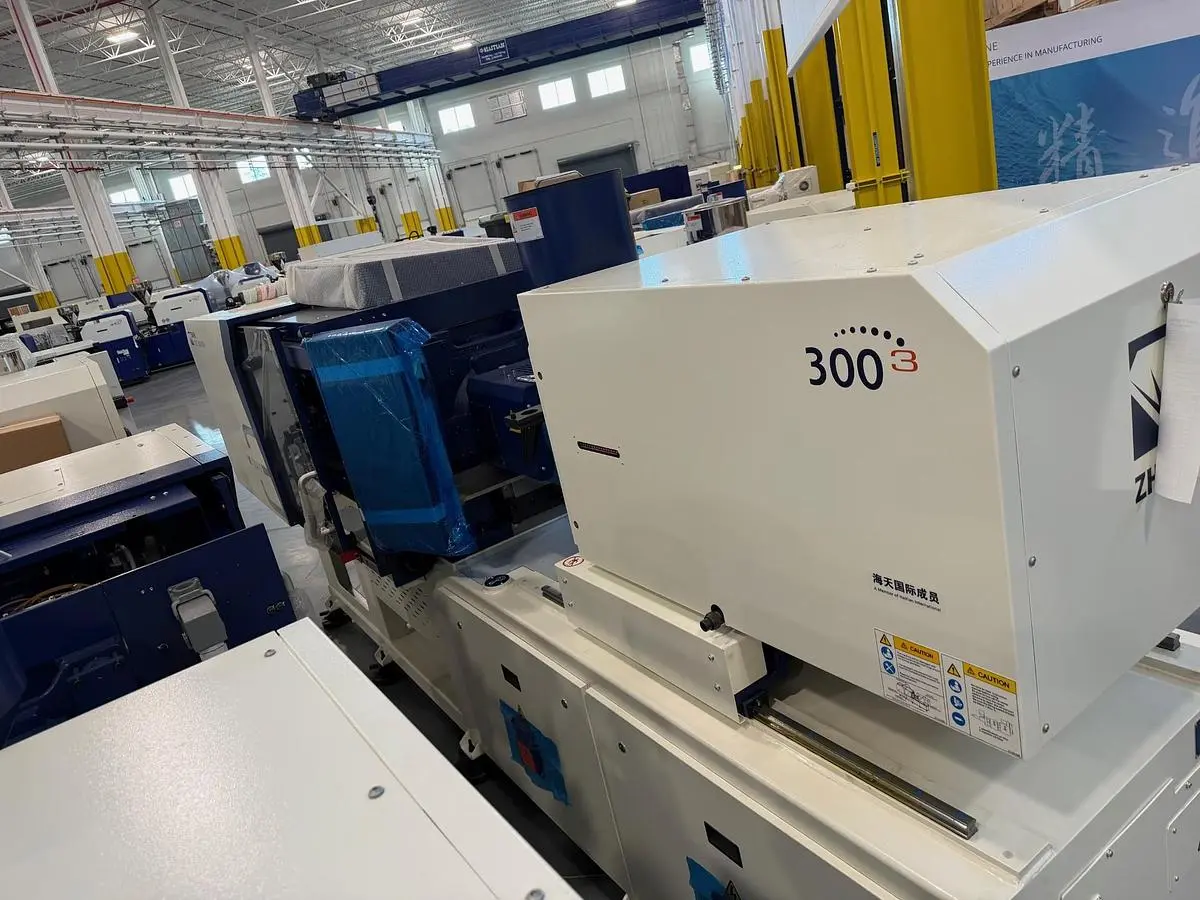 NEW 2023 HAITIAN VEIII 1200/300