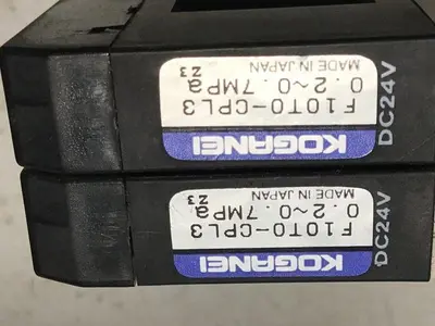 USED KOGANEI F10M2AJ