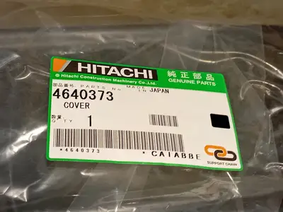 NEW HITACHI 4640373