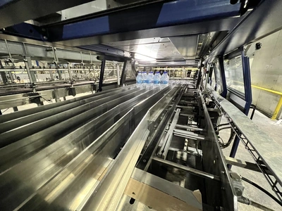 USED 2005 KRONES VARIOPAC 459