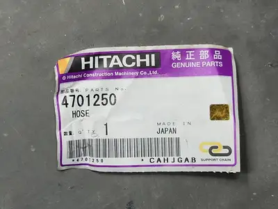 NEW HITACHI 4701250