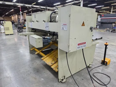 Used U.S. INDUSTRIAL MACHINERY USHS625 Sheet Metal Shears Georgia US | The Equipment Hub #1505146