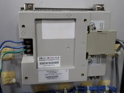 Quick Panel Jr Control Interface