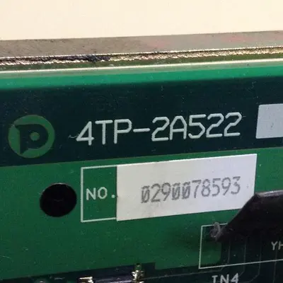 USED NISSEI 4TP-2A522