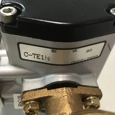 USED KITZ C-2