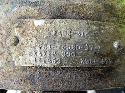 USED A-C Pump CSO