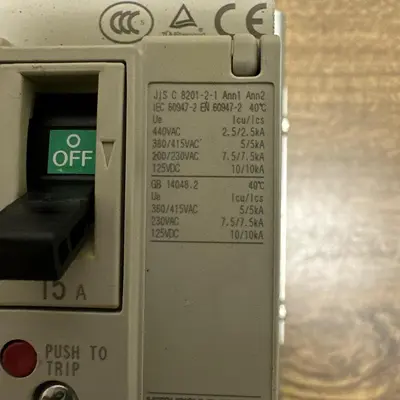 USED MITSUBISHI NF32-SVF