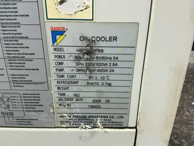 Used HABOR HB****PSB Refrigeration Units Ohio US | HGR 24 #1355858