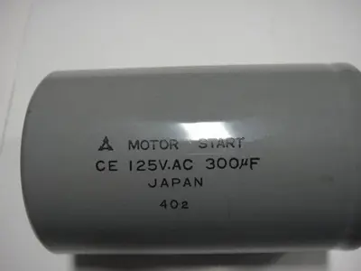 NEW HAMADA E91-10-3