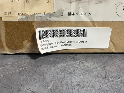 Used TSUBAKI RS501LSRT Miscellaneous MRO Ohio US | HGR 24 #1305111