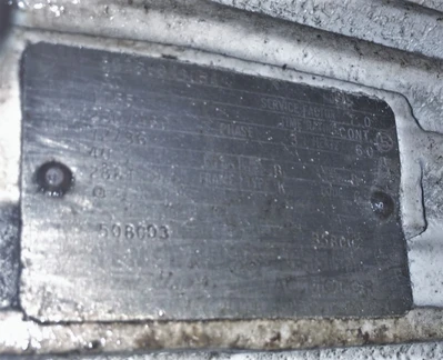 USED LAROSE LAROSE CUSTOM PRESS