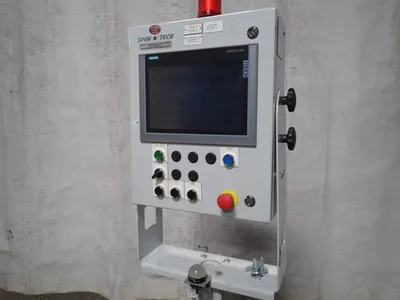 USED 2021 INDICON / SIEMENS ECS5002MTSW