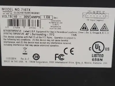 USED 2014 N-TRON 716TX