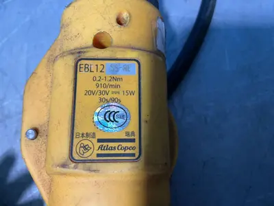 Used ATLAS COPCO EBL12SSRE Tooling & Accessories (Other) Ohio US | HGR 24 #1460657