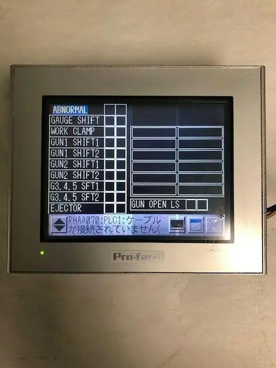 Used PRO-FACE 3280007-12 Automation Control (HMI) Ohio US | Surplus Asset Holdings #1241039