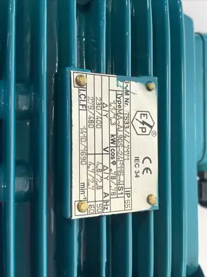 USED E/P WEG ELECTRIC MOTOR 1.1/1.3KW IP55 1690RPM T533/4/7171