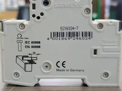 USED SIEMENS 5SY61 C4