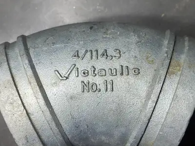 NEW VICTAULIC NO. 11