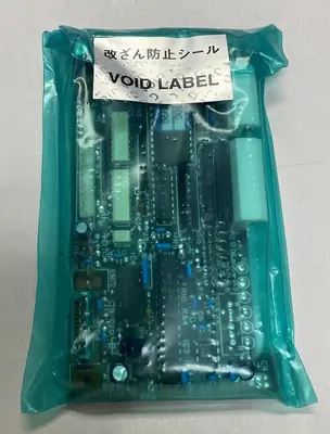 Used ISHIDA P-5186B Miscellaneous Equipment (Electrical & Power) Ohio US | Surplus Asset Holdings #1209728