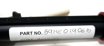 USED TANTEC 59ME01906B STATIC BAR ME-SERIES