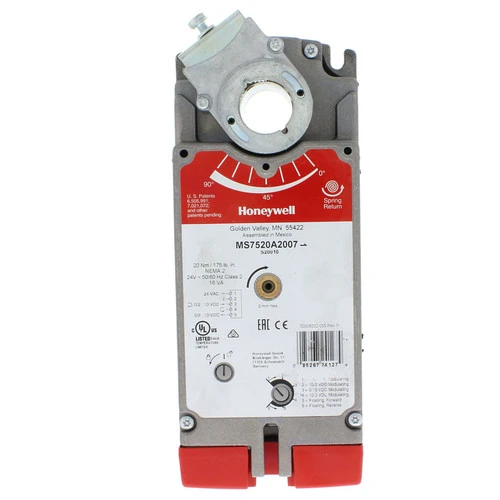 Honeywell MS7520A2007 Coupled Actuator [New]