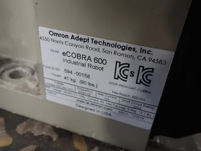 USED 2016 OMRON ECOBRA 600