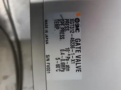 SMC GATE VALVE XGT312-46236-1-X1