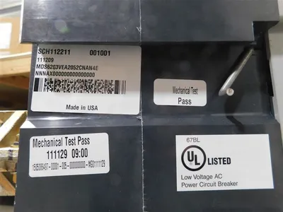 USED EATON MDS620