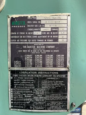 USED 1980 MINSTER MINSTER 6SS PRESS