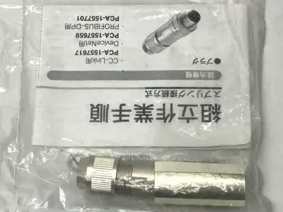 New | in-Stock SMC Field-Wireable Communication Cable Connector EX600 Bus Bars & Plugs Michigan US | Maverick Industrial Sales #1398500