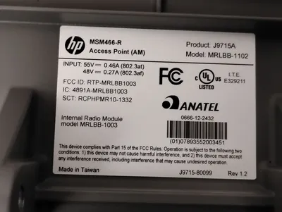 USED HPE J9715A