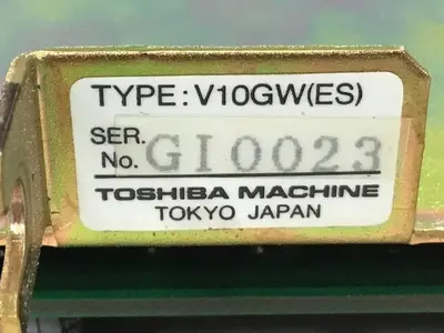 USED TOSHIBA H252702