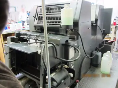 1998 Heidelberg GTO-Z 52 -2 Two Color