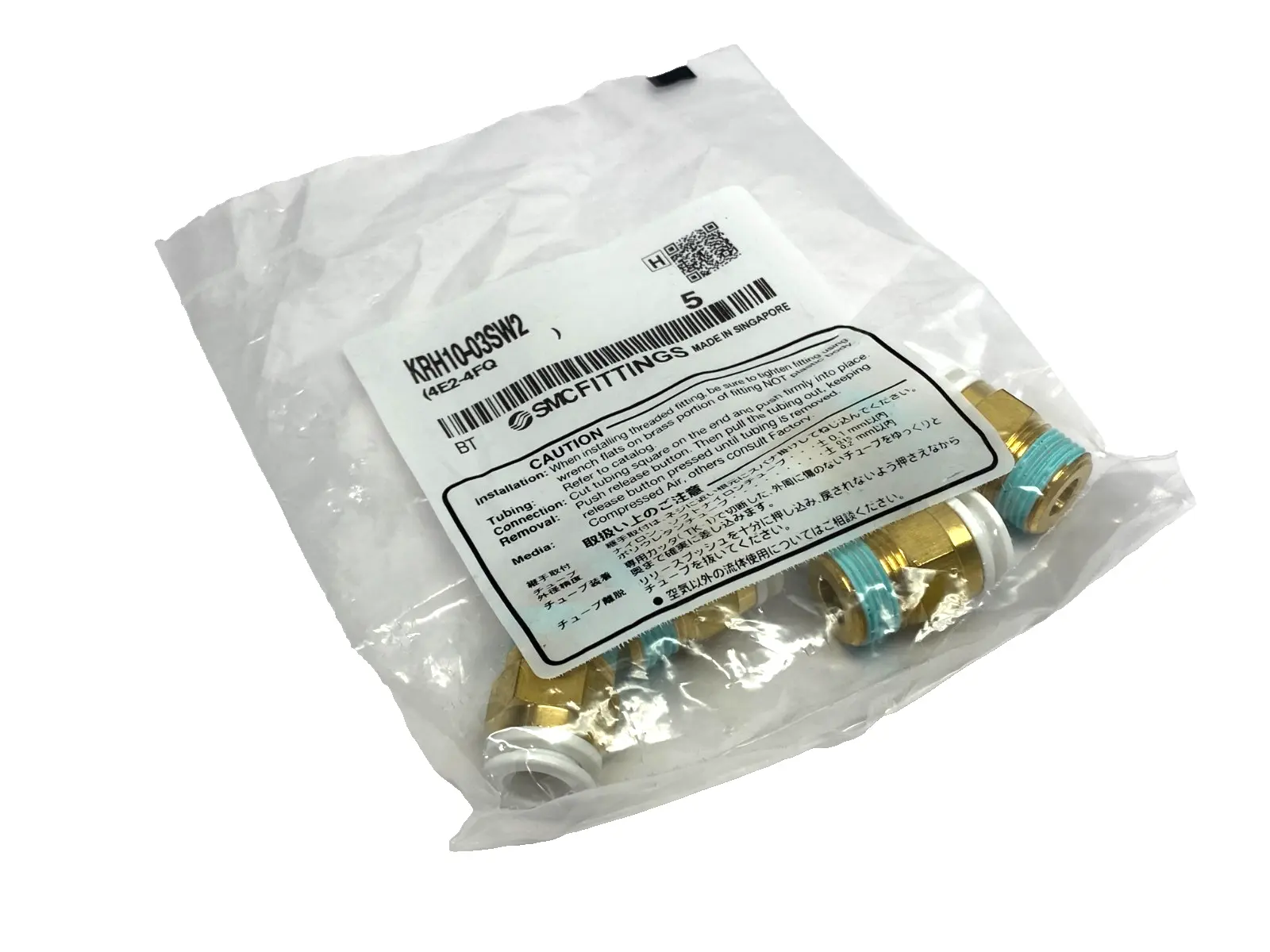 New | in-Stock SMC Pneumatic One-Touch Male Connector Fitting 10mm 3/8" PKG OF 5 Parts (Hydraulics and Pneumatics) Michigan US | Maverick Industrial Sales #1390966