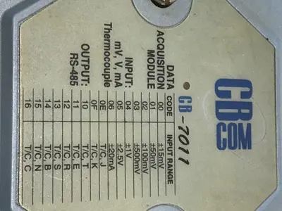 USED CB-COM CB-7011
