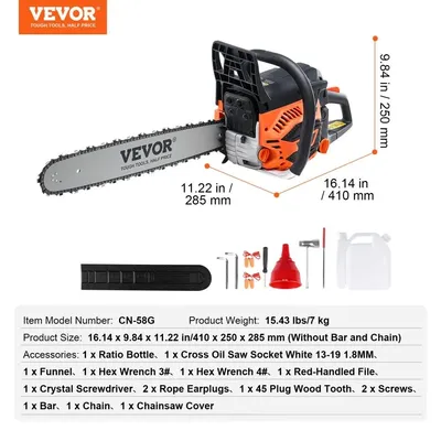 Used VEVOR CN-58G Chainsaws (Landscaping) Michigan US | Miedema Asset Management Group #1327307